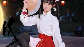 Of course we have to dance in the new year♪ Send the bright moon~🌕【Fan】