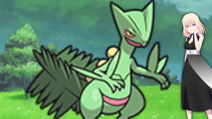 Chuhua and the Lizard [go Shibangyin]