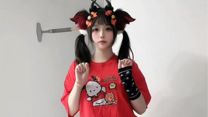 ฉันเอง