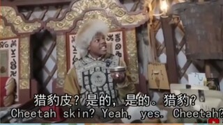 合着我们那么努力养的雪豹，边境线一过就生死难料啊