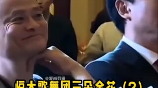 恒大歌舞团三朵金花（2）葛淇滇，祁媛媛，陶恬恬。
