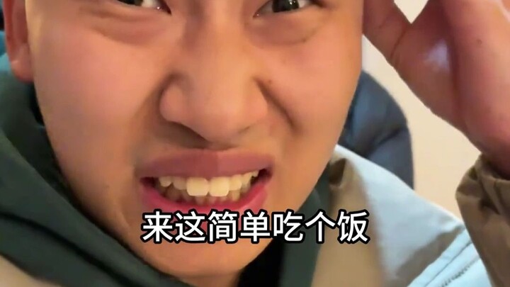 เช็กอินร้านอาหารซานซี บรรยากาศกดดันสุดๆ แต่บอกเลยว่าอาหารอร่อยจริง!