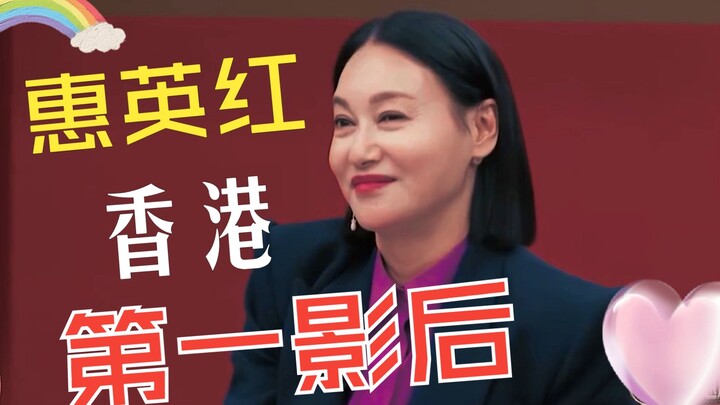 Emily Yuen: “I started acting at 16, but no one even knew it was my first day on set.” Oh really? I 