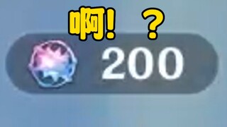 «200 سحب فقط أروع من حياتي كلها»