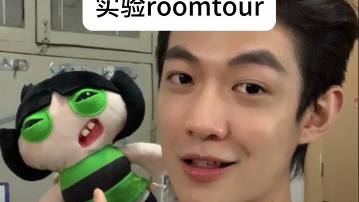 Hôm nay tôi giúp Đại học Chiết Giang một lần