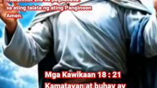 Mga Kawikaan 18 : 21