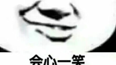 [Wang Yibo và Zhu Yilong] Hai thí sinh hạt giống một cốc cuối cùng đã gặp nhau (có tác phẩm điêu khắ