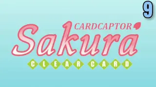 Cardcaptor Sakura: Clear Card TAGALOG HD 9 "Sakura's Thrilling Aquarium Visit"