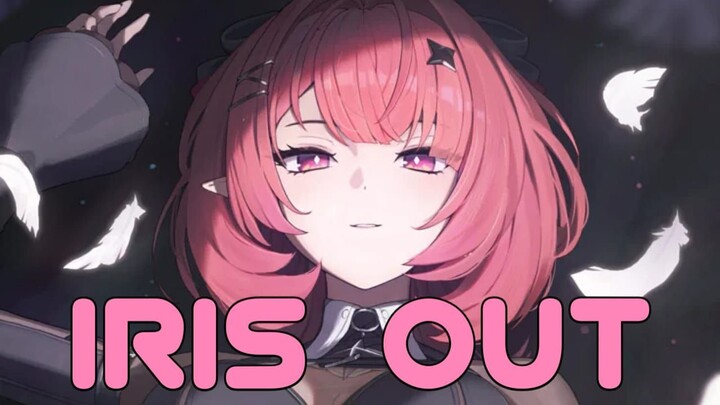 IRIS OUT X ZZZ [REMIELLE]