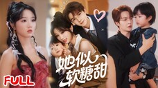 Guan Yue & Yue Yuting | Tiba-tiba punya anak dengan musuh bebuyutan