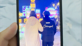 我好像恋爱了