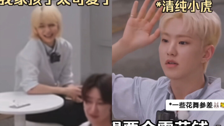 【ยุนจองฮัน x ควอนซุนยอง】ยุนซังชินเลี้ยงควอนชีรยองได้ดีมากเลยนะ👍 (ทั้งสองคนน่ารักสุดๆ เลย🥰)