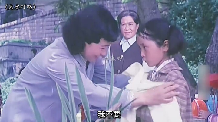 Kids, you’re the sea I’ve loved for a lifetime.