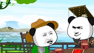 Episode 20 | Xia Ren teaches Feng Quji a lesson before entering the court