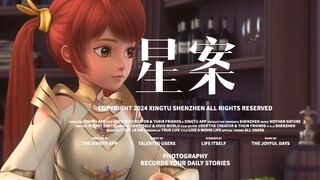 【星案】菲洛的选择其实很少，被命运裹挟着向前