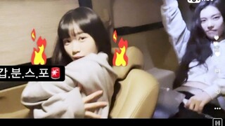 لإشارة إلى ظهور ليسليرافيم الغنائي الأول في MCD الأسبوع المقبل