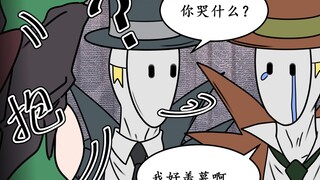 【杰佣/狼的诱惑13】在看到写错的名字那一刻，就明白我真的爱你