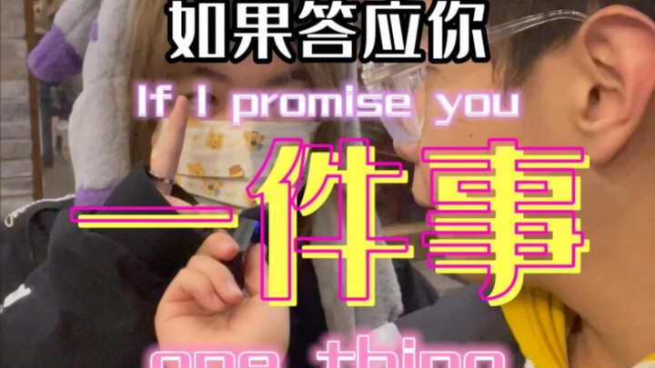 据说我在古代有个貌美如花的媳妇？？？
