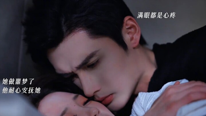 Tổng tài ổn định về cảm xúc, giàu có lại biết chiều chuộng — ai mà không yêu cho được chứ? Yêu người