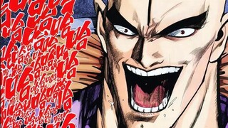 Martial God 019 เทพนักสู้กลายพันธุ์