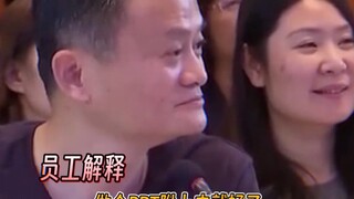 能做到管理层真的不仅需要能力，更需要能随机应变的情商啊！