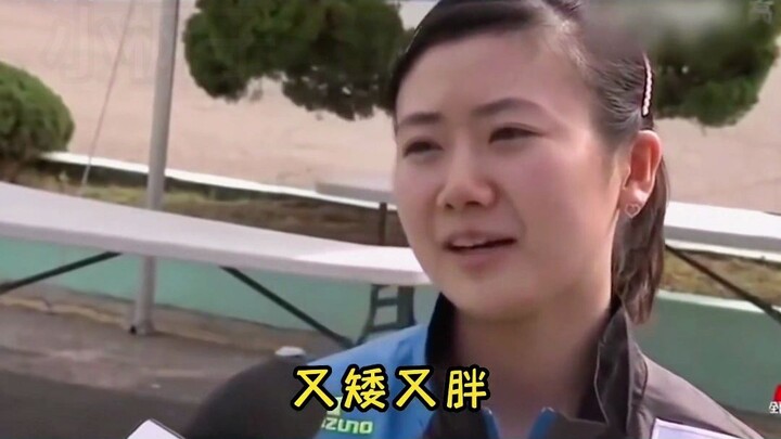 Ishikawa Kasumi: Oh, does this even need translating?