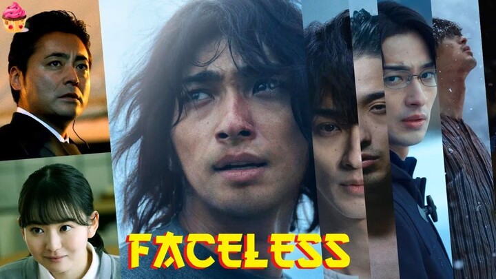 🎬 Faceless (2025) ᴶᴾ