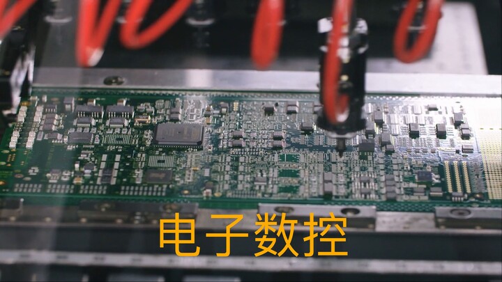 加拿大红河理工学院 - 电子数控专业