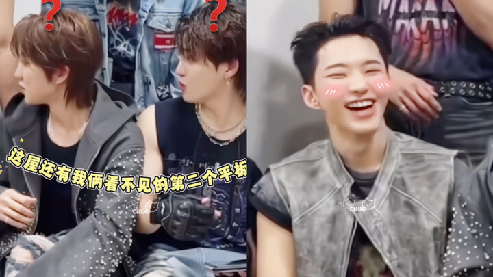 Tiger: The comments say Dino looks great with his perm. Chanba: Where did you even get those comment