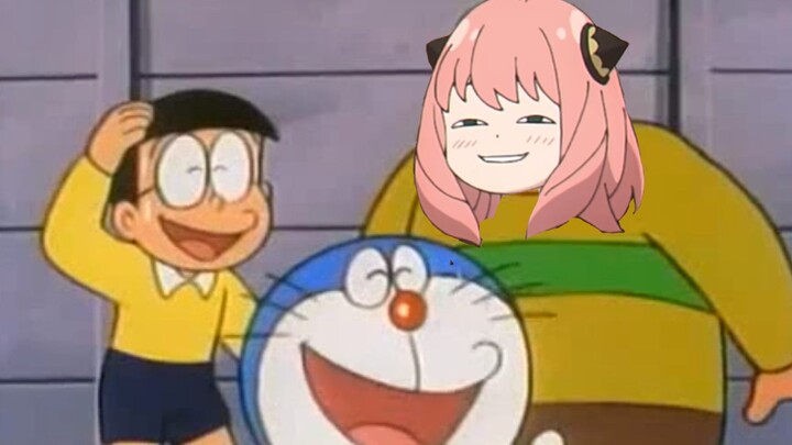 间谍过家家，但是是哆啦A梦