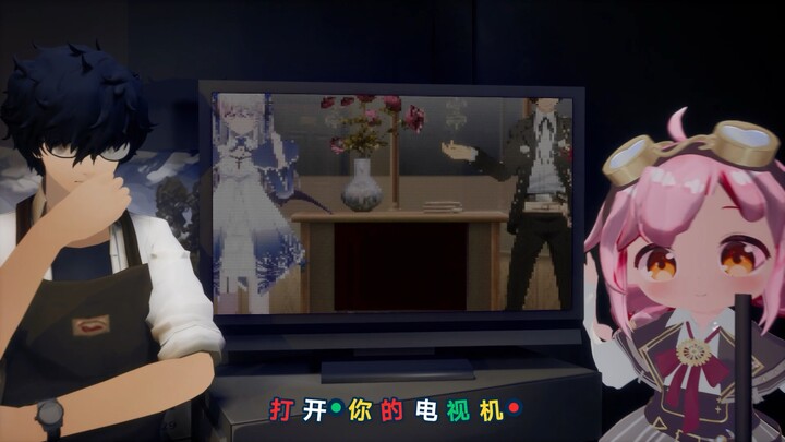 Susah banget, Toso Xu dengan opening film barunya