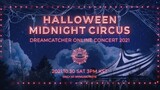 Dreamcatcher - Halloween Midnight Circus [2021.10.30]