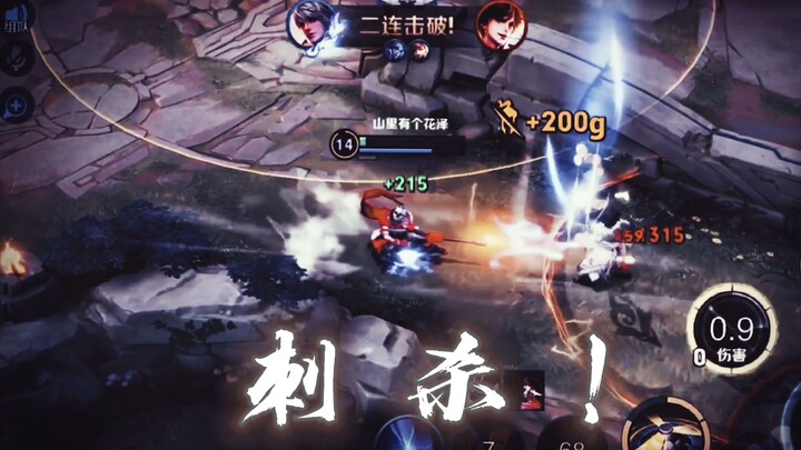 Đây chính là game bắn súng sát thủ!!!