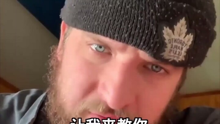 เซ็กซี่เกินไปแล้ว! จะรอดชีวิตจากอุบัติเหตุเครื่องบินตกได้อย่างไร?