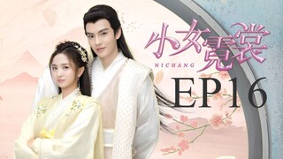 Ni Chang [Chinese Drama] in Urdu Hindi Dubbed EP16