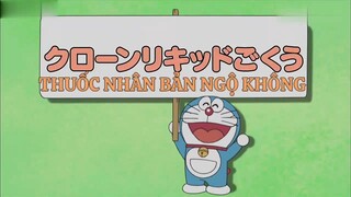 [S10] doraemon lồng tiếng - tập 37 thuốc nhân bản ngộ không [bản lồng tiếng]