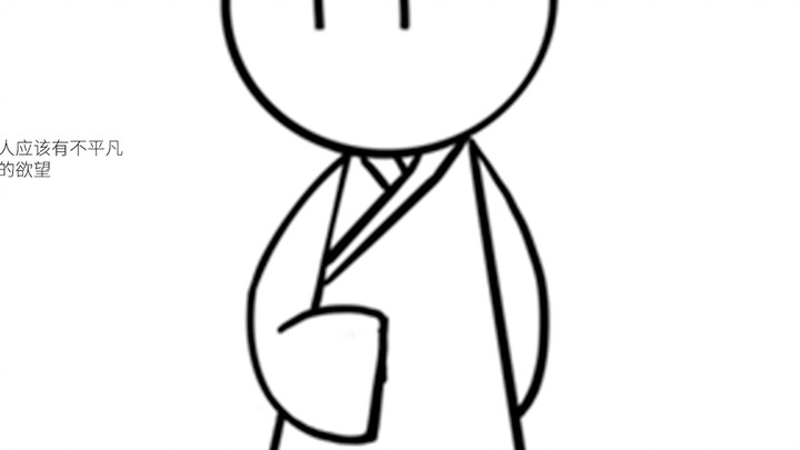 Jika Anda memiliki kesempatan untuk bertanya pada diri sendiri 10 pertanyaan dalam 10 tahun