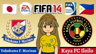 Kinako FIFA 14 | Yokohama F. Marinos VS Kaya FC Iloilo (AFC Champions League 2023)