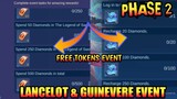 Lancelot & Guinvere Phase 2 Extra Free Tokens Event & Release Date | Claim Free Hero | MLBB