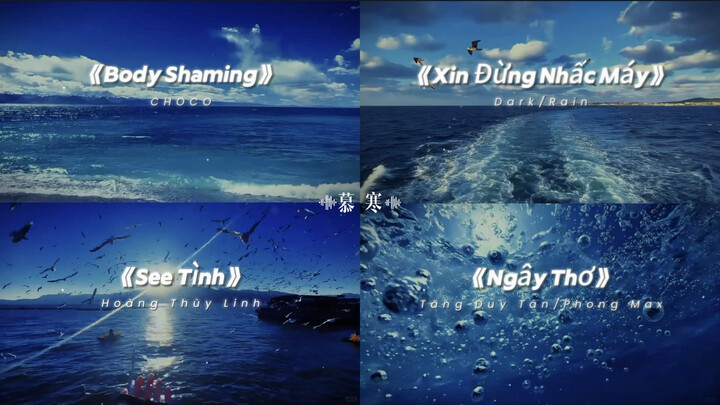 ทันทีที่ได้ยินเสียงเพลง ฉันก็เตรียมท่าเต้นไว้เรียบร้อยแล้ว #พอได้ยินเรื่องบอดี้เชิมมิ่งก็อยากไปทะเล 