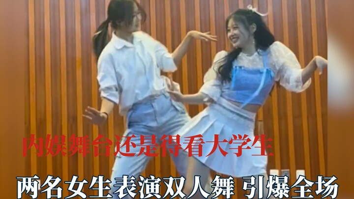 Panggung hiburan domestik memang paling oke kalau dilihat dari mahasiswa—begitu rambutnya dibuka, la