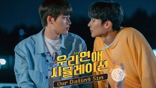 Uri Yeonae Simyulreisyeo (2023) Episode 8 : The Ending Of The Game