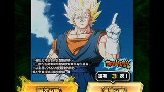 骂归骂，没办法，还是要抽！来把，10周年抽卡！