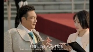 这哪是什么老板?这分明就是我义父！