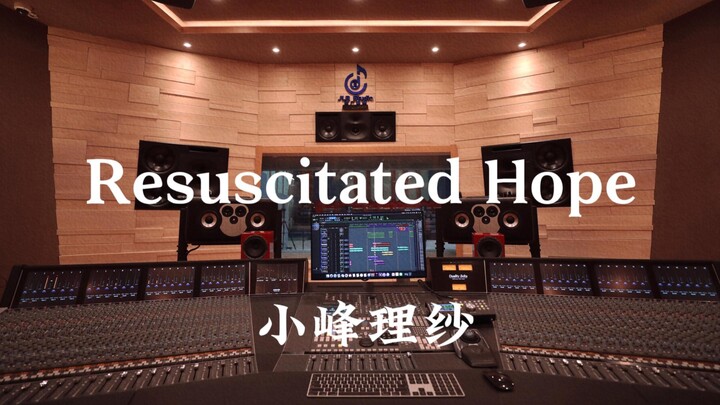 Risa Kikuchi’s “Resuscitated Hope” (ending theme of GOSICK) — listen at full volume in a million-dol