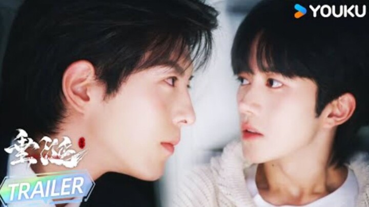 🇨🇳BL  ABO Desire EP02 Teaser Eng Sub