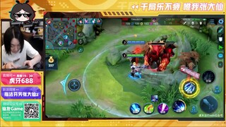 王者荣耀大仙，赵云五虎将皮肤试玩