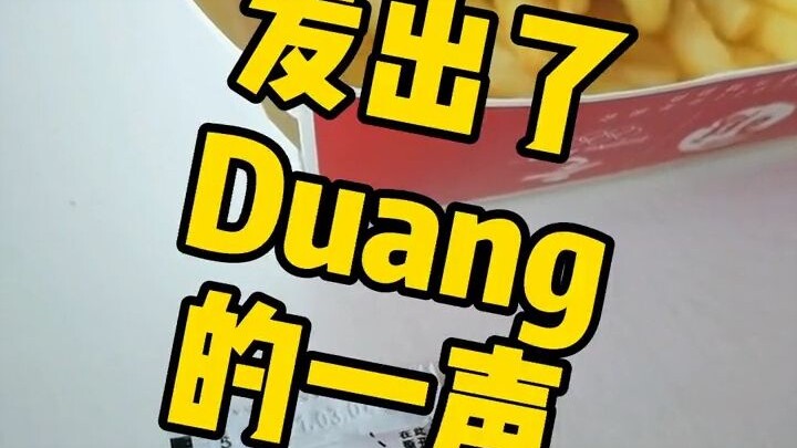 It was just… pretty sudden. What I hate most is when the air suddenly goes silent, hahaha!