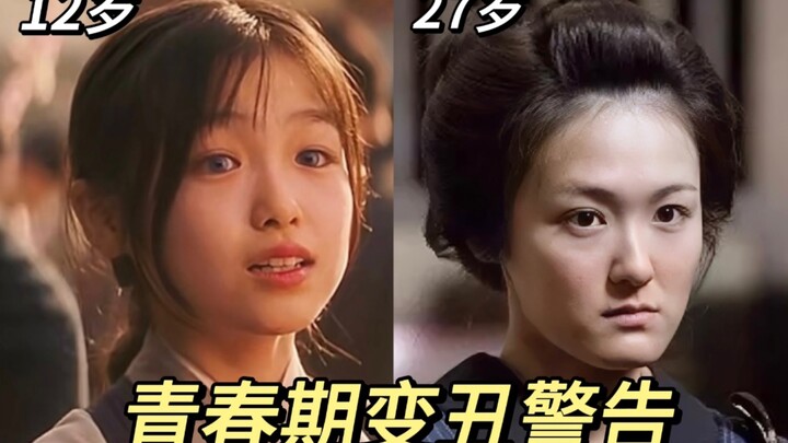 Tuổi dậy thì cần chú ý ba điều này, cẩn thận càng lớn càng “nát”!