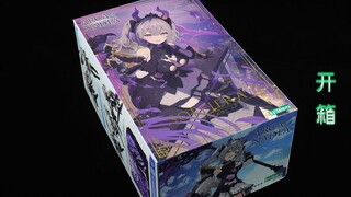 【鱼豆腐】 寿屋 阿尔卡纳蒂亚 索菲拉 开箱 说明书和板件展示 ARCA NADEA 机娘